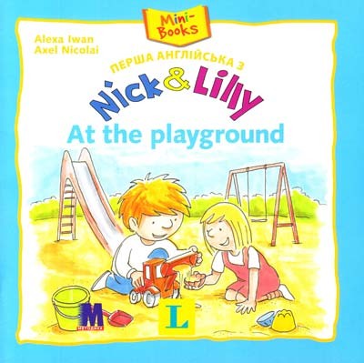 nick lilly at the playground