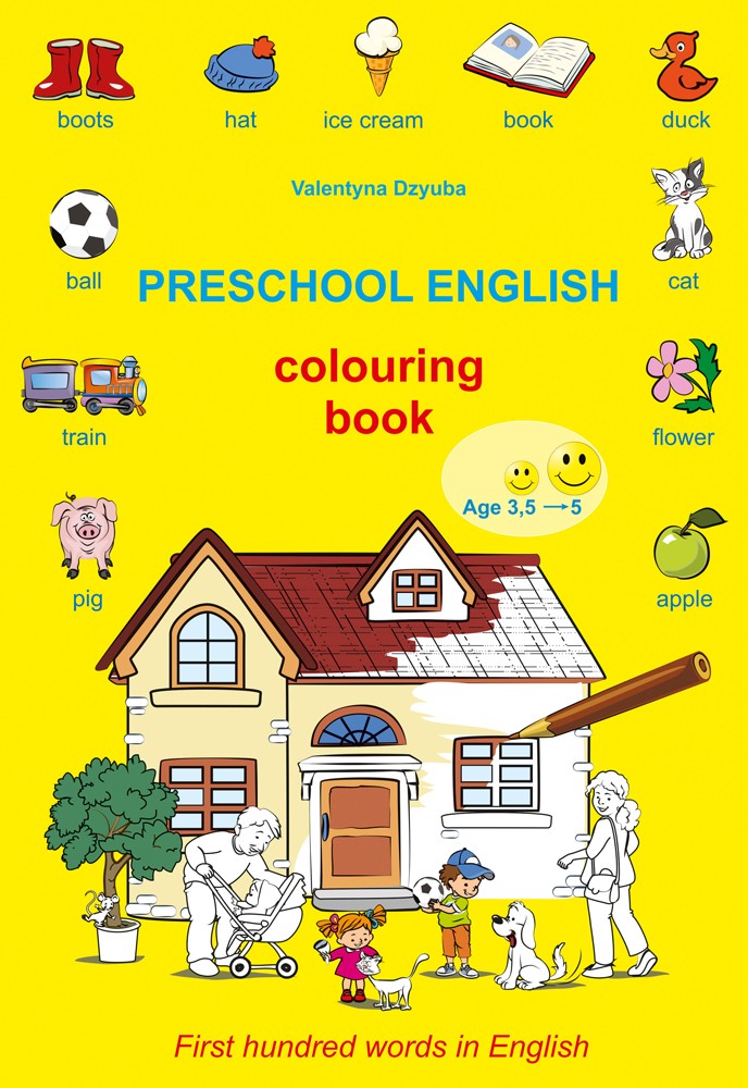 Preschool English Книга-раскраска "Первые 100 слов на английском"