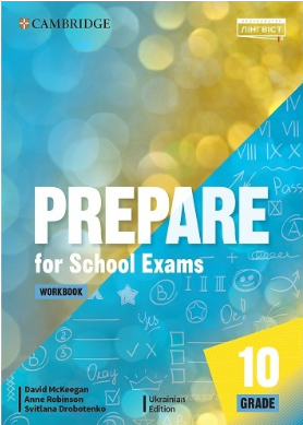 Prepare for School Exams Grade 10 Workbook