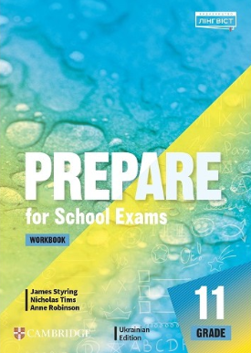 Prepare For School Exams Grade 11 Workbook