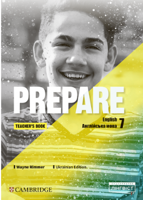 Prepare for Ukraine НУШ 5 Книга для вчителя Teacher's Book with Digital Resource Pack