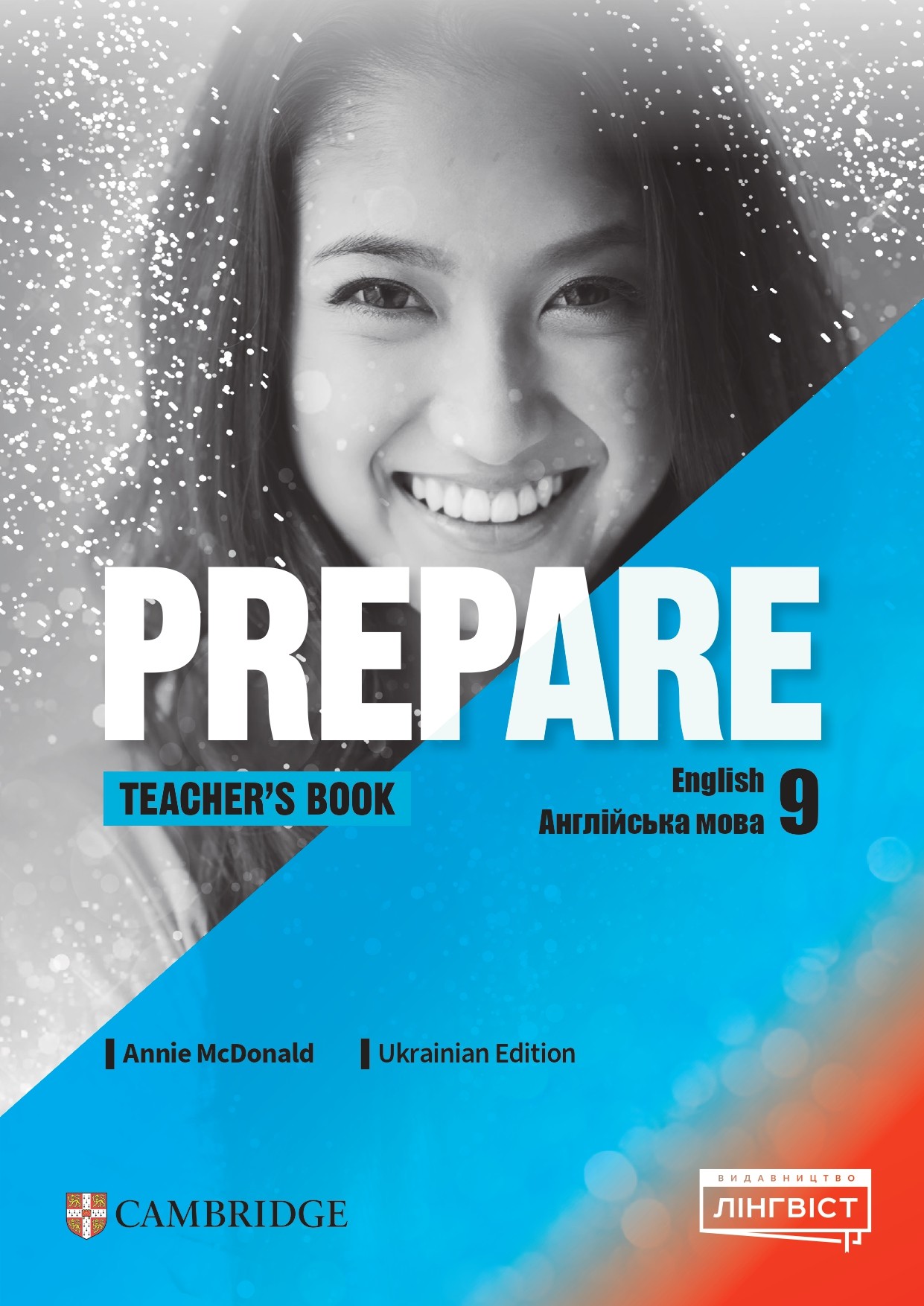 Prepare for Ukraine НУШ 9 Книга для вчителя Teacher's Book with Digital Resource Pack
