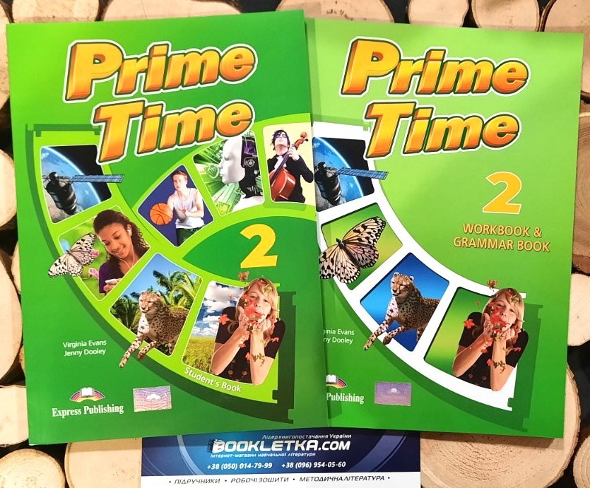 Prime Time 2 Комплект Підручник + зошит (Прайм Тайм)