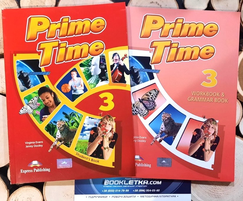 Prime Time 3 Комплект Підручник + зошит (Прайм Тайм)