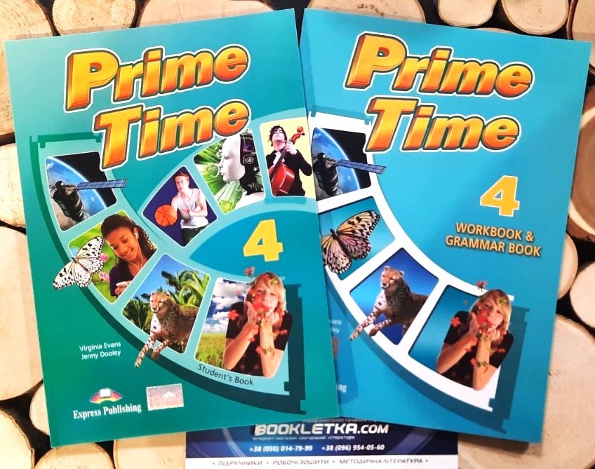 Prime Time 4 Комплект Підручник + зошит (Прайм Тайм)