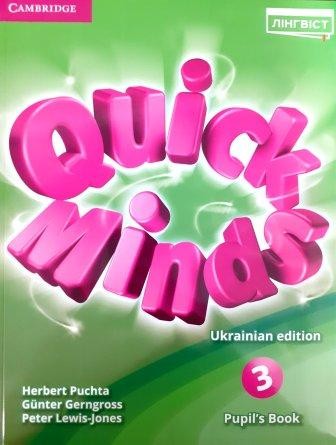 Quick minds 2 for Ukraine Pupil's book НУШ