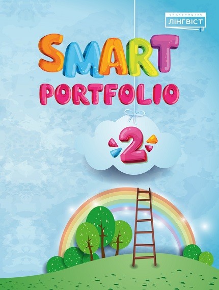 Smart Portfolio 2