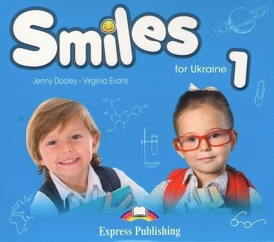 Smiles 1 for Ukraine Class Audio CD