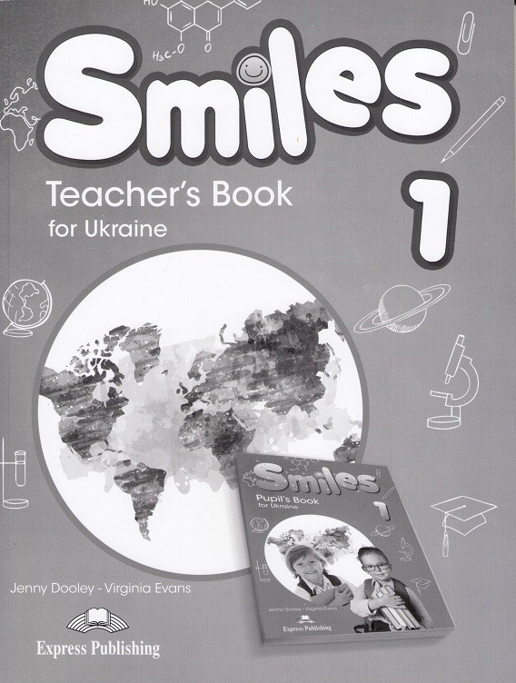 Smiles 1 for Ukraine Teacher's Book Книга для вчителя
