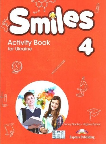 Smiles 1 for Ukraine Activity Book Робочий зошит