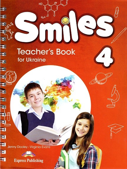 Smiles 1 for Ukraine Teacher's Book Книга для вчителя
