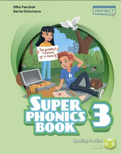 Super Minds 3 Super Phonics Book НУШ (Ukrainian edition)