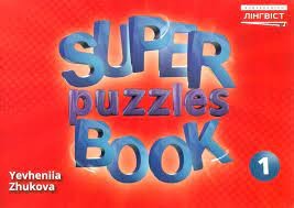 Super Puzzles Book 1 Quick Minds