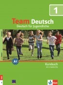Team Deutsch 1. Учебник с 2 Аудио-СD. Курс немецкого языка для молодежи