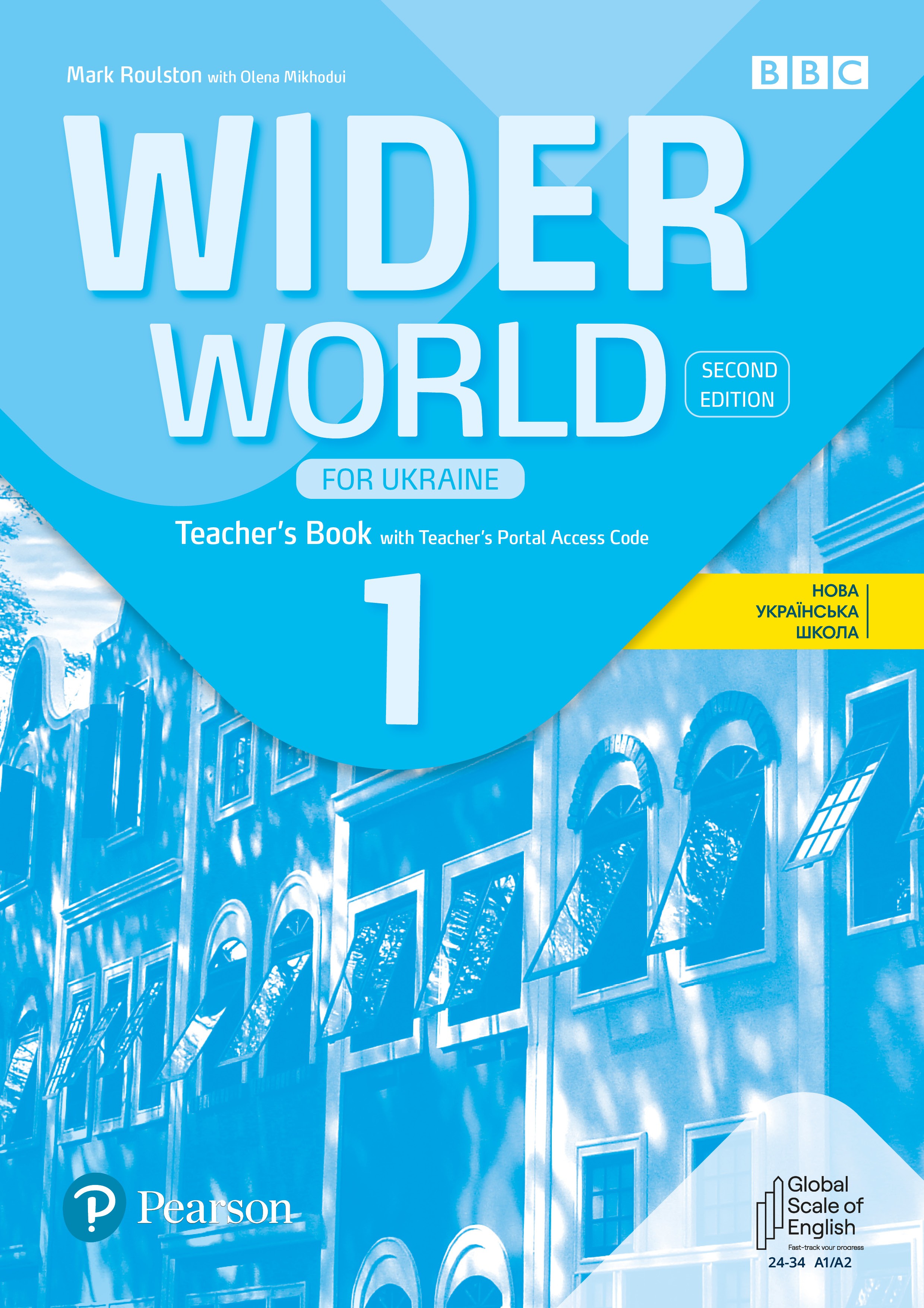 Wider World 1 Книга для вчителя Teacher's Book +Teacher's Portal Access Code 2nd Edition