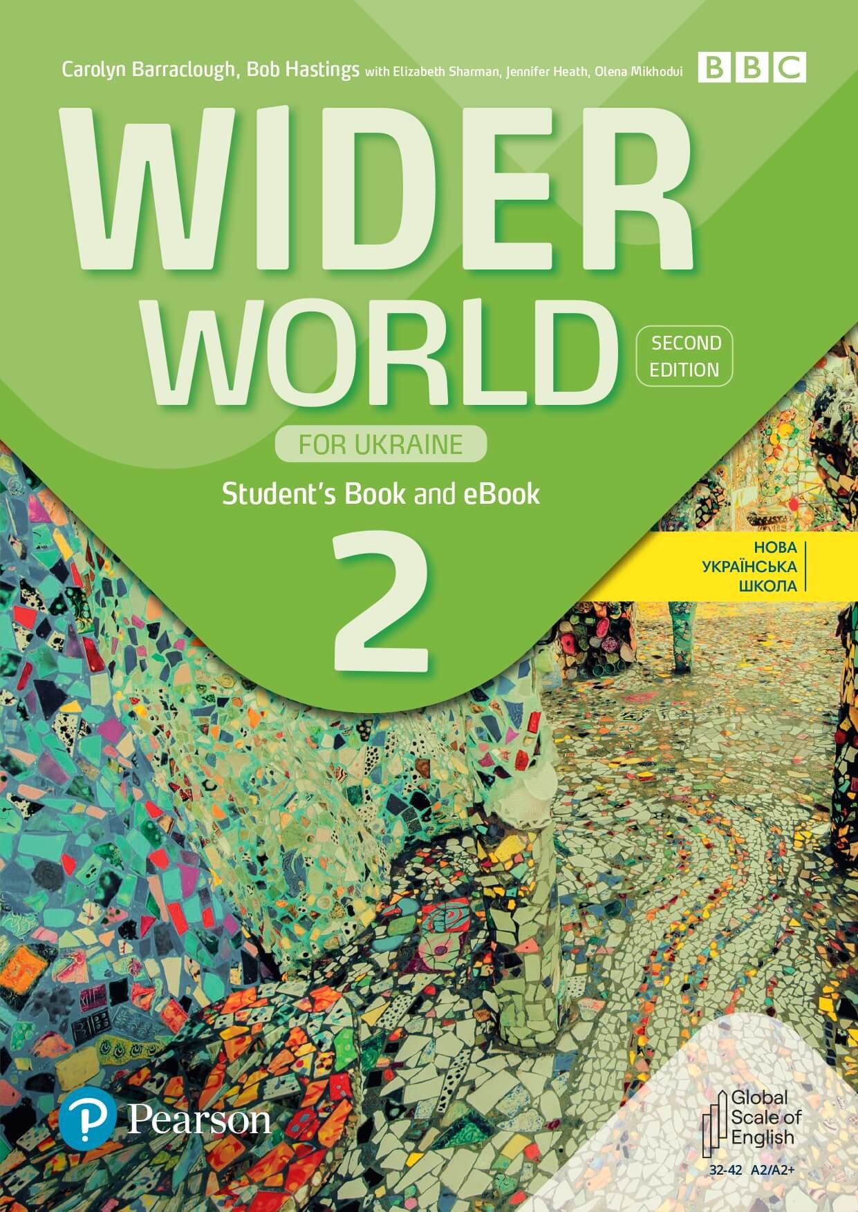 Wider World 1 Підручник Student's Book +eBook 2nd Edition