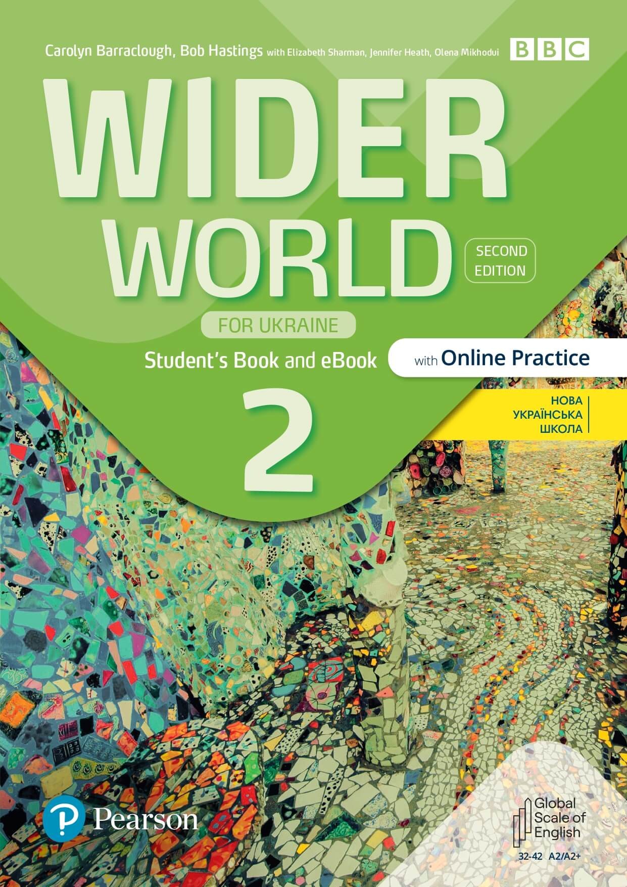Wider World 1 Підручник Student's Book +eBook 2nd Edition
