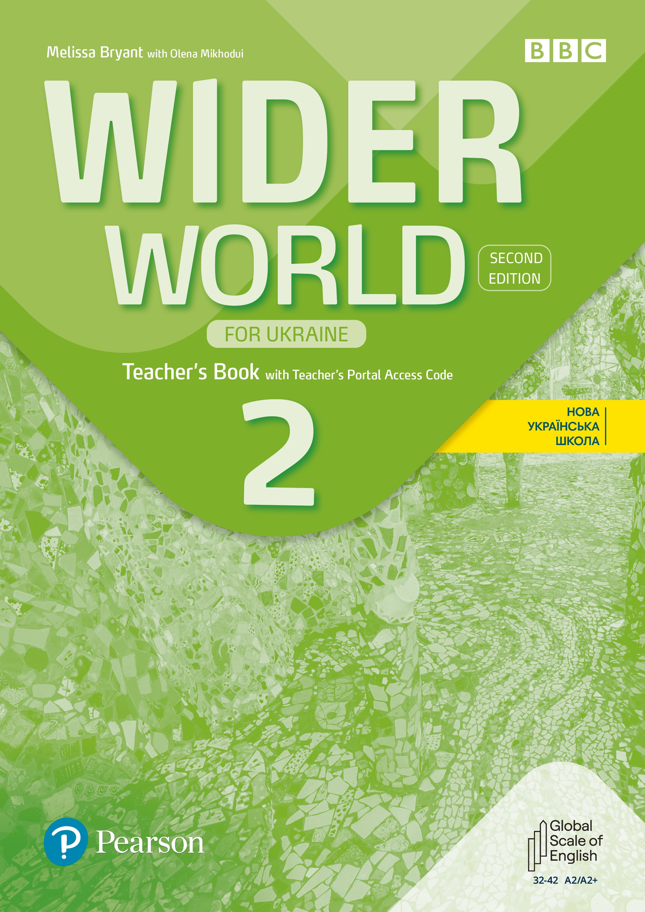 Wider World 1 Книга для вчителя Teacher's Book +Teacher's Portal Access Code 2nd Edition