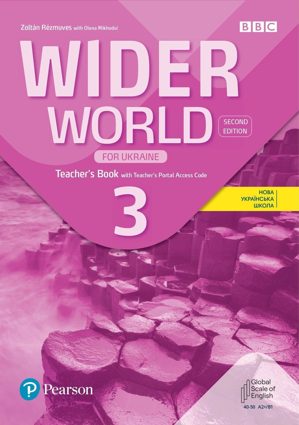 Wider World 1 Книга для вчителя Teacher's Book +Teacher's Portal Access Code 2nd Edition