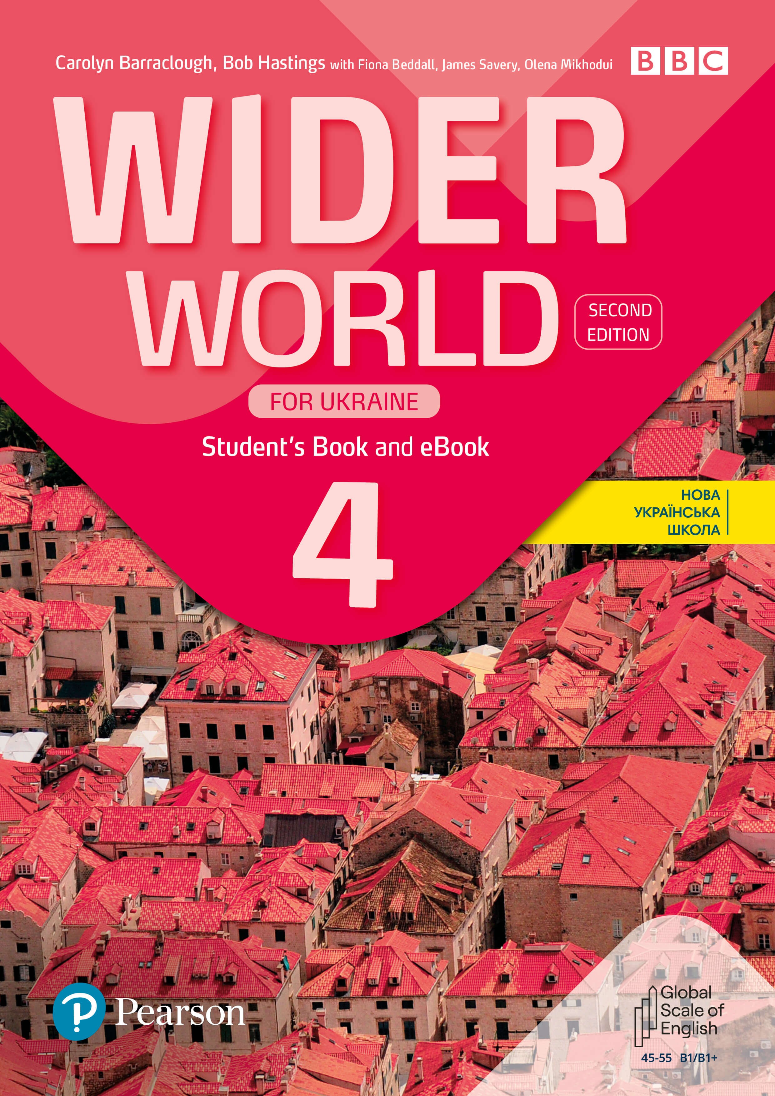 Wider World 1 Підручник Student's Book +eBook 2nd Edition