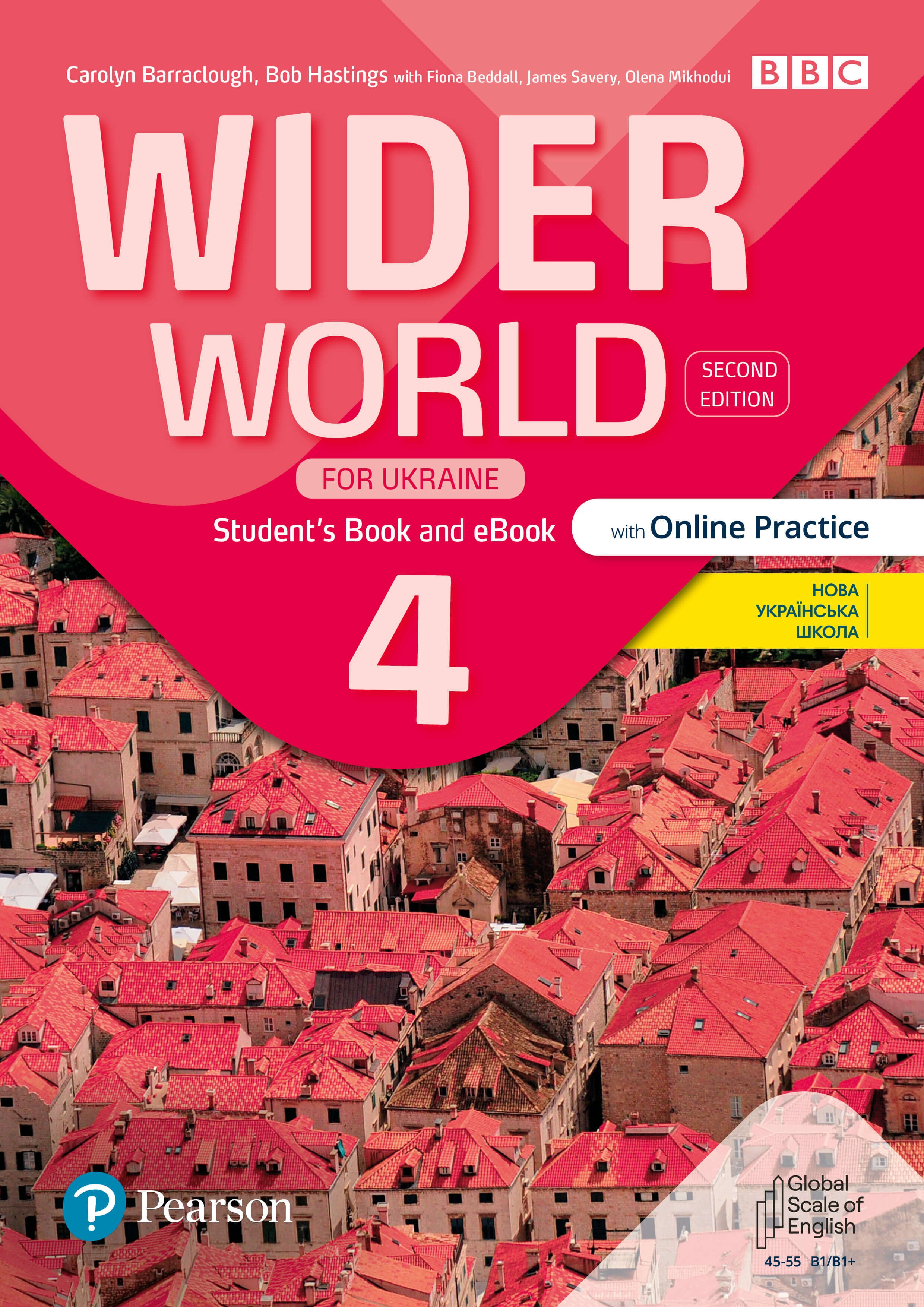 Wider World 1 Підручник Student's Book +eBook 2nd Edition