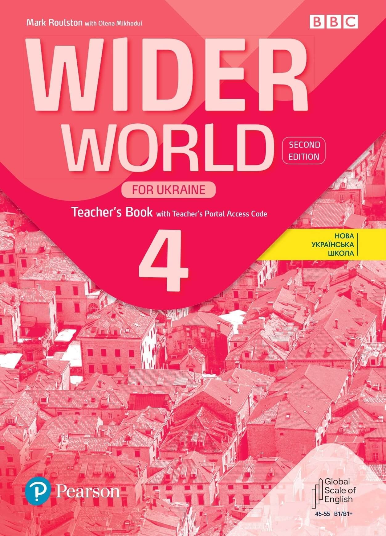 Wider World 1 Книга для вчителя Teacher's Book +Teacher's Portal Access Code 2nd Edition
