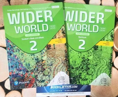 Wider World for Ukraine 1 Комплект Підручник + Зошит