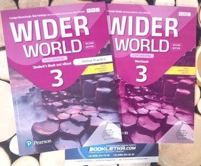 Wider World for Ukraine 1 Комплект Підручник + Зошит
