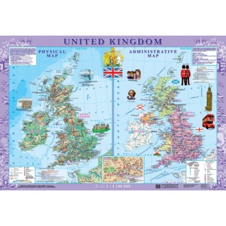 United Kingdom Физическая карта Политико-административная карта м б 1: 1500000 на планках
