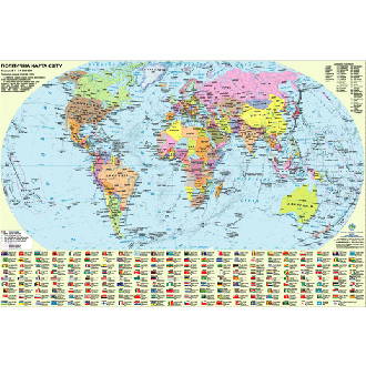  Политическая карта мира 1:51 000000 65х45