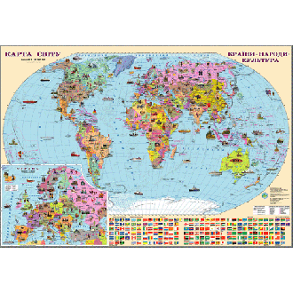 Карта мира Страны Народы Культура М1: 35500000