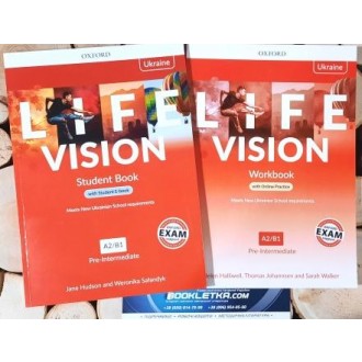 Life Vision Elementary A1-A2 Комплект Підручник + Зошит