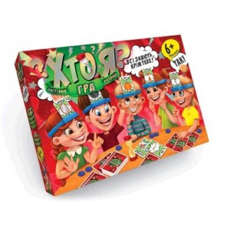 Кто Я? Настольная игра