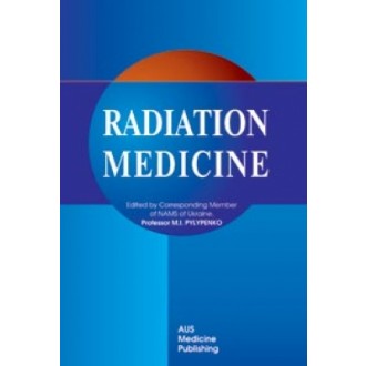 Radiation medicine — Радіаційна медицина