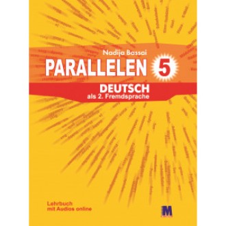 Нимецкий язык 5 класс Учебник Parallelen