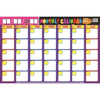 Плакат Monthly Calendar (ламінація)