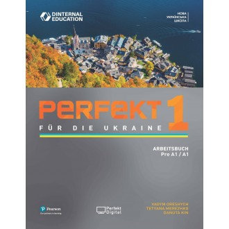 Робочий зошит Perfekt für die Ukraine 1 Arbeitsbuch
