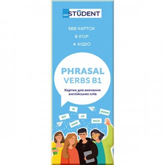  Картки для вивчення англійських слів Phrasal Verbs B1 Фразові дієслова English Student