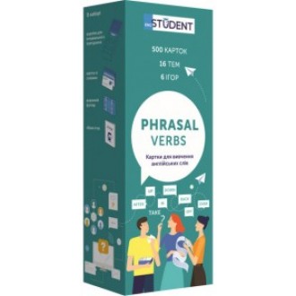 Картки для вивчення англійських слів Phrasal Verbs Фразові дієслова English Student