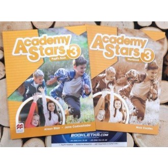 Academy Stars 1 Комплект Підручник + Зошит