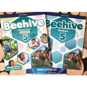 Beehive 5 Комплект Підручник + Зошит.