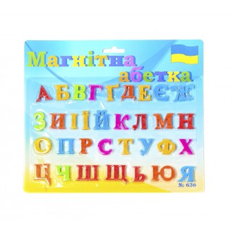 Набір Магнітна абетка