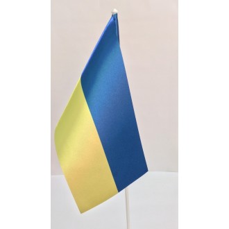 Прапор України Флаг Украины