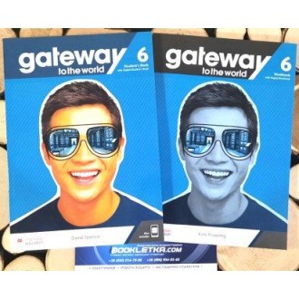 Gateway to the World 6 B2+ Комплект STUDENT'S BOOK + WORKBOOK