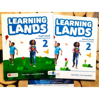 Learning Lands 1 Комплект Підручник + Зошит