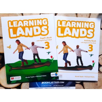 Learning Lands 1 Комплект Підручник + Зошит