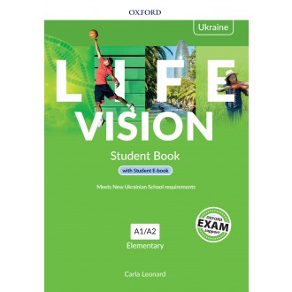 Life Vision Elementary A1-A2 Student Book with e-Book for Ukraine