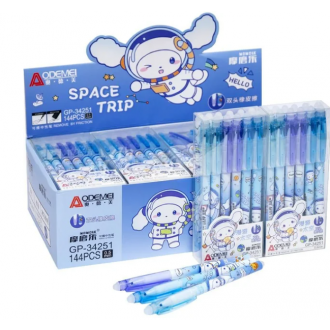 Ручка пиши-стирай 0,5 мм Space trip GP-34251 Синя (гель)