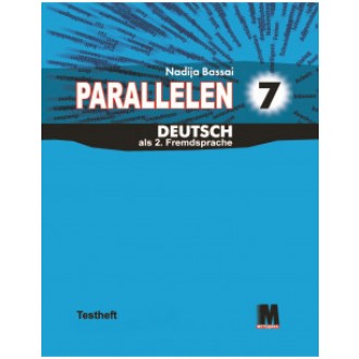 Бассай 7 класс Parallelen Тесты