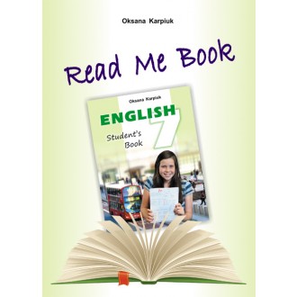 Либра Терра английский язык 7 класс Read me book